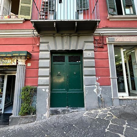 Di Vaio S Apartament Naples Exterior photo